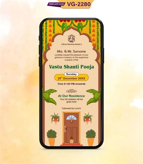 Vastu Shanti Invitation Card | Traditional Home Pooja Digital Invite ...