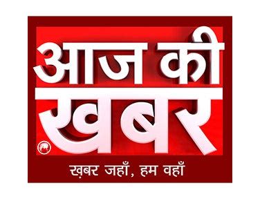 Watch Apna Pradesh Live: 27 May 2025 , Aaj Ki Khabar on www.jiotv.com