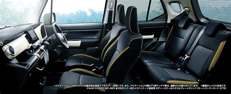 2018 Suzuki XBee Launched in Japan » Car Blog India