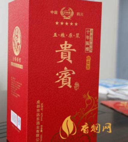 茅乡贵宾酒：A30精酿级2022款 - 百年盛世（深圳）酒业有限公司
