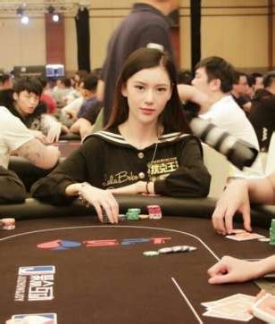 成都扑克女神“十七妹” 跟她打牌是你的不幸(图)_央广网