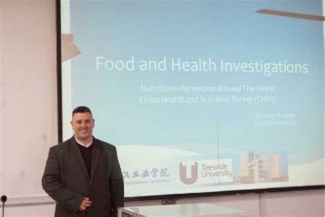 Teesside University professor successfully held lecture in WHPU-武汉轻工大学 ...