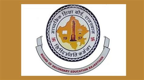 Rajasthan Board Result 2025 Out, Download Mark sheet at rajeduboard ...