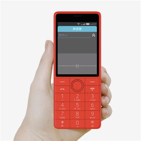 Xiaomi Mijia Qin 1S+ VoLTE 4G Keypad Mobile Phone – astore.in