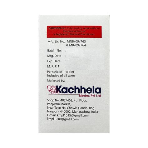 Iverlast 6 Tablet | 30 Minutes 24/7 Delivery