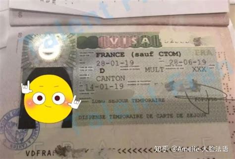 重要！France-Visas递签程序上线！附上超全法国留学签证攻略 - 知乎