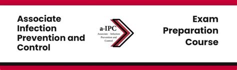 IPC Course 的图像结果