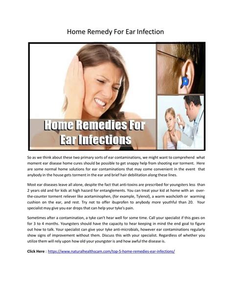 PPT - home remedy for ear infection PowerPoint Presentation, free download - ID:7643653