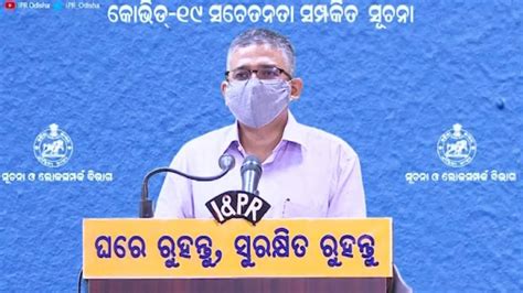 'Odisha To Ramp Up Testing, Medical Facilities To Fight With Possible ...