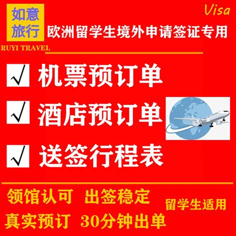 10月23日美国签证最新可预约时间：上海、广州，最早明年3月！ - 知乎