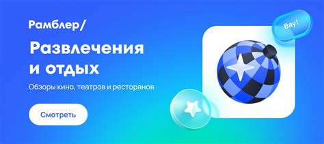 Слава Курилов: ученый, сбежавший из СССР вплавь - Рамблер/субботний