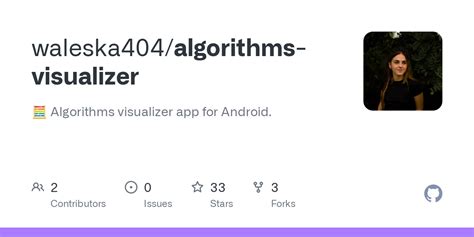 Algorithms Visualisation 的图像结果