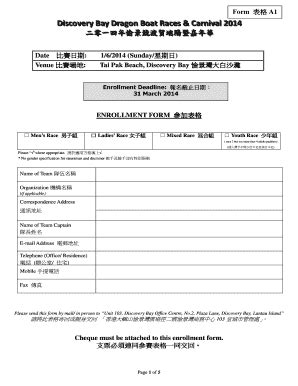 Fillable Online Dragon Boat Enrollment Form2014 Fax Email Print - pdfFiller