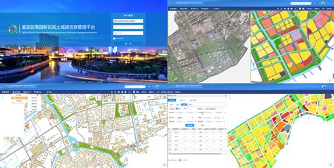 嘉定区菊园新区规土城建信息管理平台 - 上海广境规划设计有限公司
