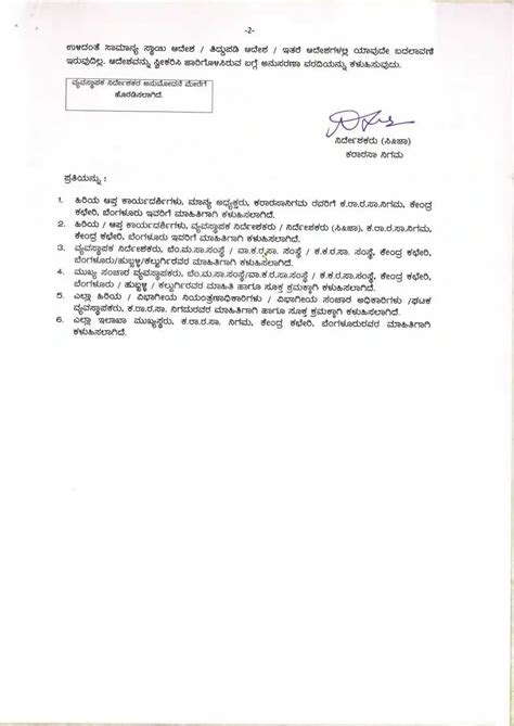 KSRTC Bus Baggage Rule' Revised: Free up to 30kg, Half Ticket for Dog ...