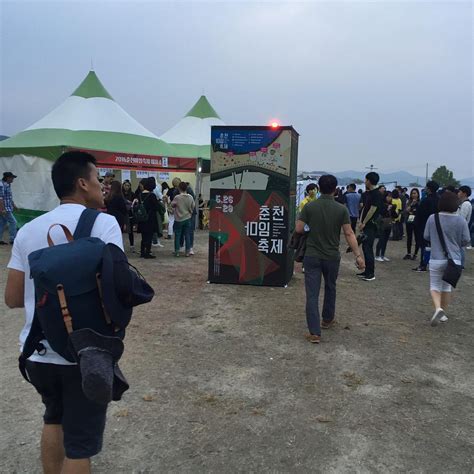 CHUNCHEON INTERNATIONAL MIME FESTIVAL - All You Need to Know BEFORE You ...