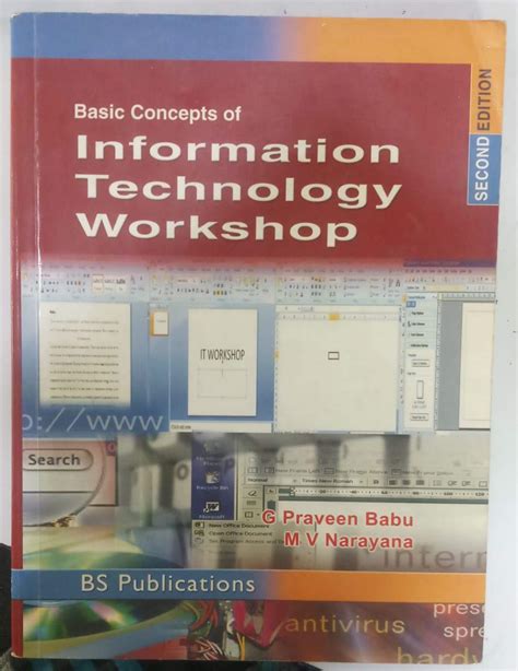 Basic Concepts Information Technology Workshop : Amazon.in: Books