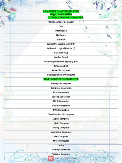 Image result for Computer Information Documents