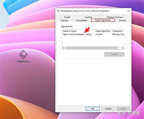 SummaSign 的图像结果