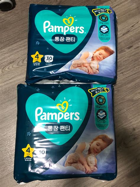 Pampers Night Diapers L Size 4 , Babies & Kids, Bathing & Changing ...