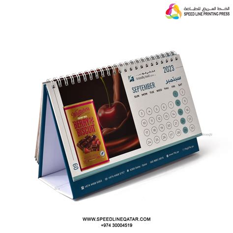 Custom Desk Calendar Printing in Qatar | Speedline Printing