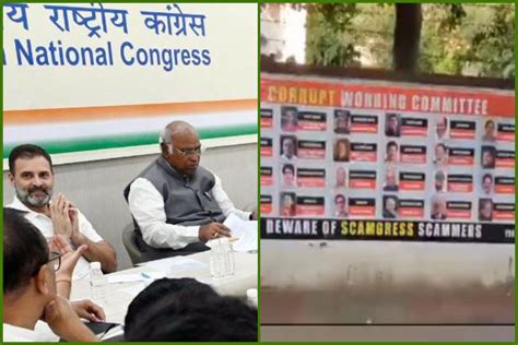 Rezultat imagine pentru CWC Meeting 23