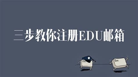 【资源动态】中经网edu邮箱绑定功能上线-南京大学图书馆