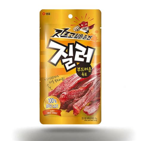 Shop Korean Products at Seoul Store | Best Korean Grocery Deals | Visit ...