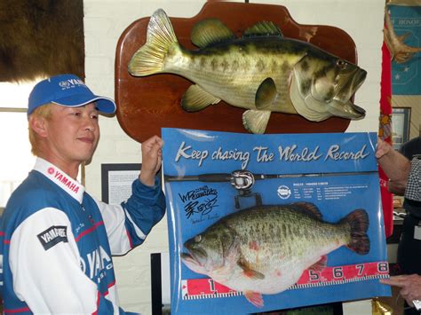 World Record Largemouth Bass George Perry