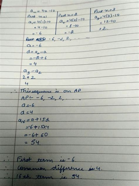 If the nth term of a progression is (4n – 10) show that it is an AP ...