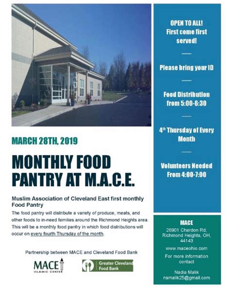 COMMUNITY & EVENTS | South Euclid Court