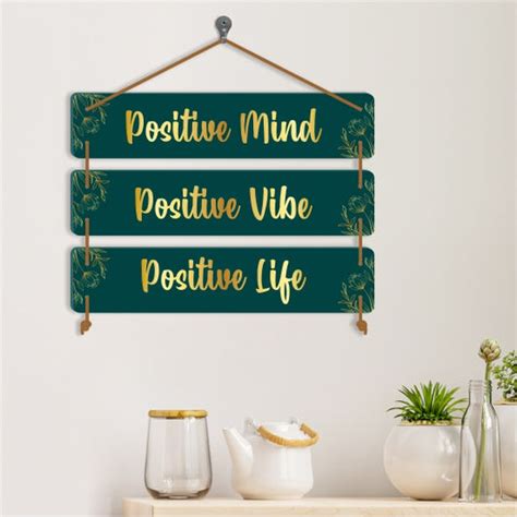 Motivational Quote Wall Hanging – GoofyShop.in