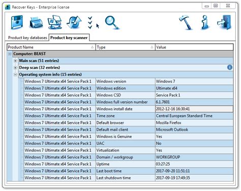 Lost Product Key Code 的图像结果
