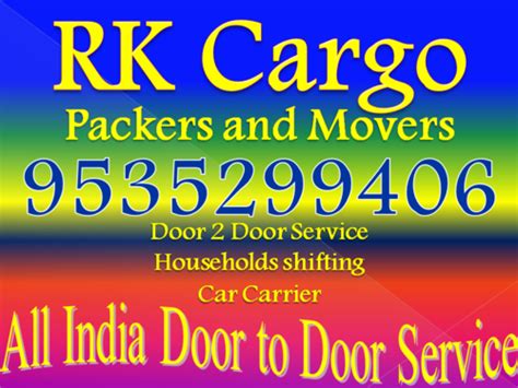 Rk.Best Packers&movers Household Sifting Contact+9535299406 - Packers ...
