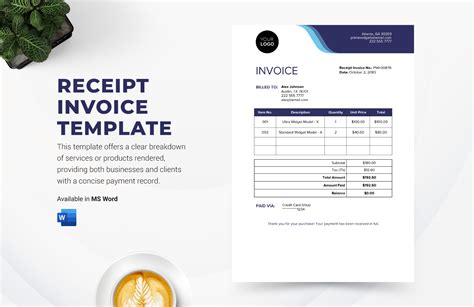 Invoice Receipt 的图像结果