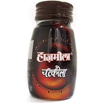 Buy Dabur Hajmola Regular - Tasty Digestive Tablets, 120 Count Online ...