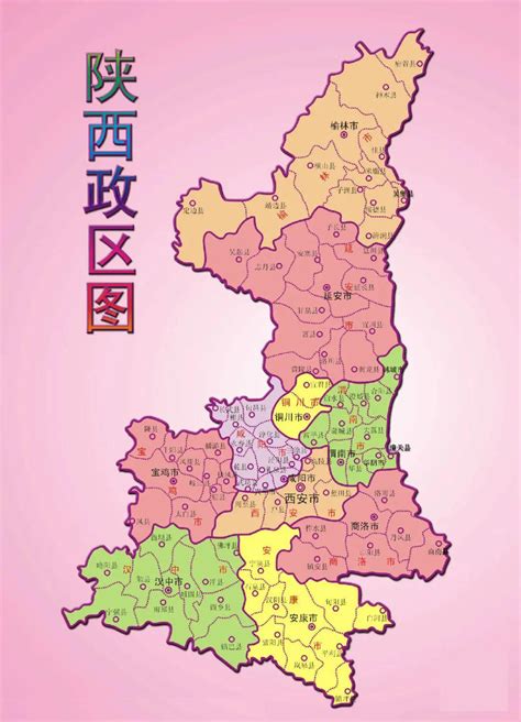 11幅陕西省各类高清地图，绝对养眼漂亮，现在不看也要先下载下来收藏。_分乡镇