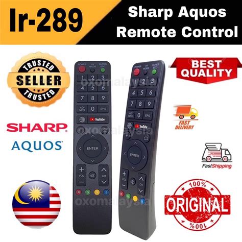 Sharp AQUOS Remote Control 的图像结果