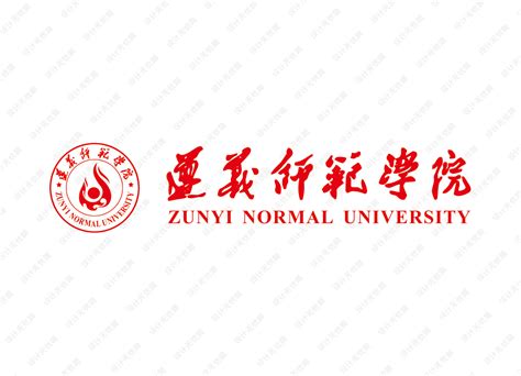 遵义师范学院校歌-《豪迈向上》_腾讯视频