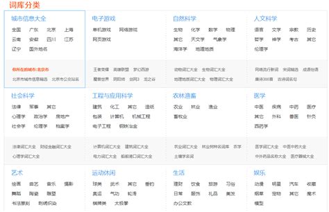 欧陆词典app下载安装最新版-欧陆词典下载安装手机版新版本10.0.2-云奇网