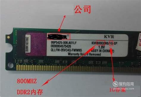 华硕X450V X550V W519L FX50J A555L笔记本内存条4G DDR3L 16008G-淘宝网
