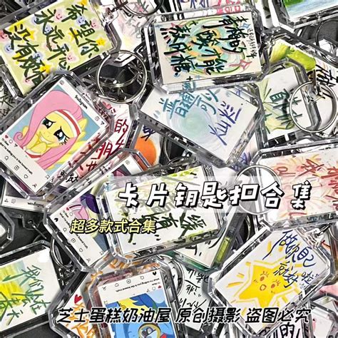 断友谊送什么礼物最新素材