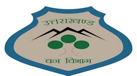 Nainital News : डीपीसी के बाद उत्तराखंड वन विभाग में 29 रेंजर बने एसडीओ ...