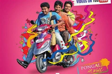 Vijaya TV acquired Vijay's Nanban satellite rights |Tamil Cinema News ...