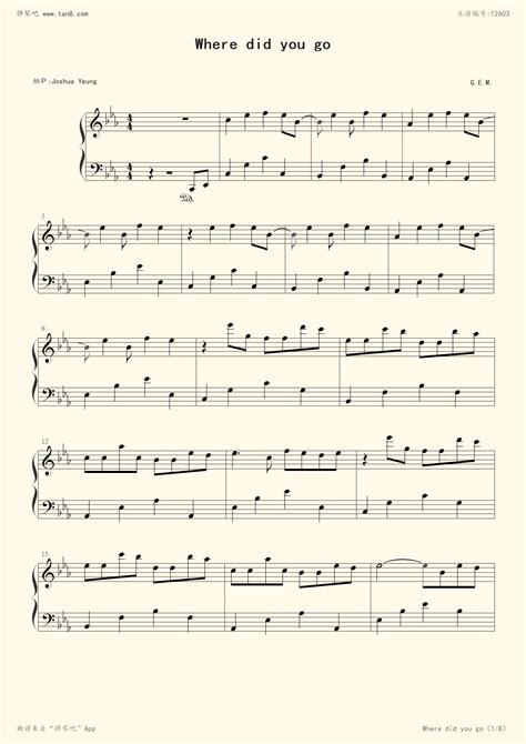 钢琴谱 - Where did you go