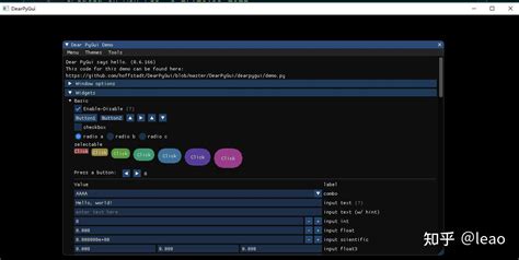 Image result for Dear PyGUI