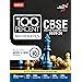 MTG 100 Percent Mathematics For Class 10 CBSE Board Exam 2024-25 ...