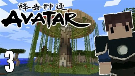 Image result for Minecraft Avatar Mod