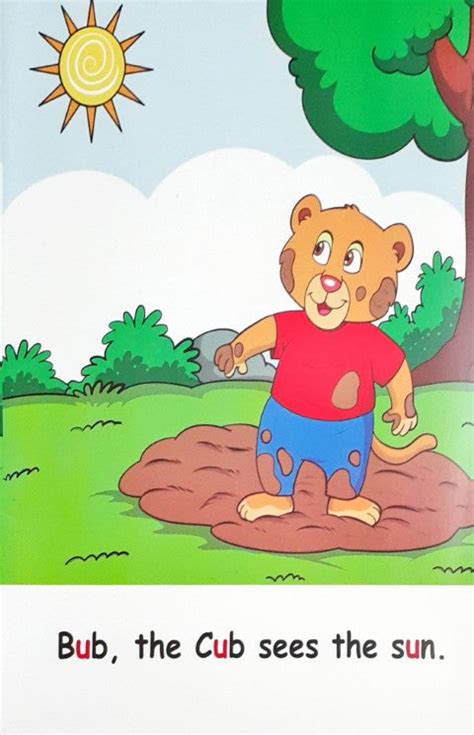 Early Phonics Readers: Bub the Cub - U – Books and You