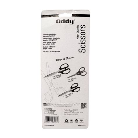 Oddy - 5 inch Stationery Scissor - (SS-500A) - SCOOBOO - Oddy
